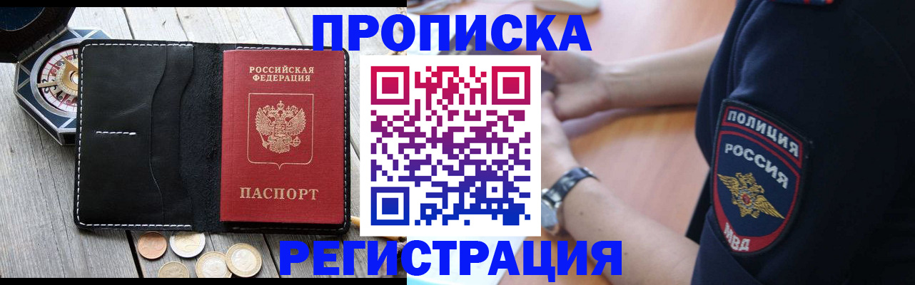 форма 3 в Краснодаре